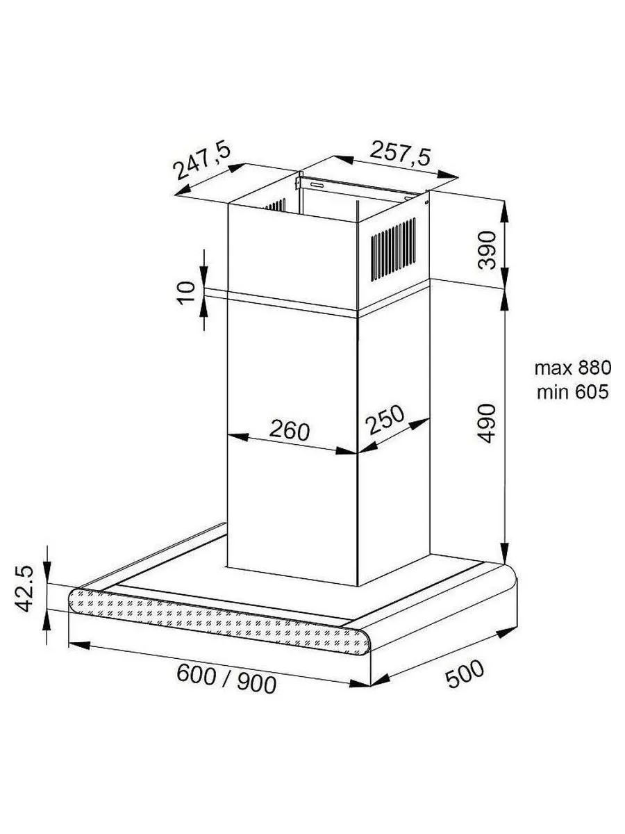 Купольная вытяжка Korting KHC 6958 XGN - фото 4