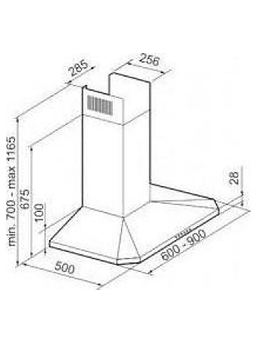 Каминная вытяжка Korting KHC 6951 X - фото 2