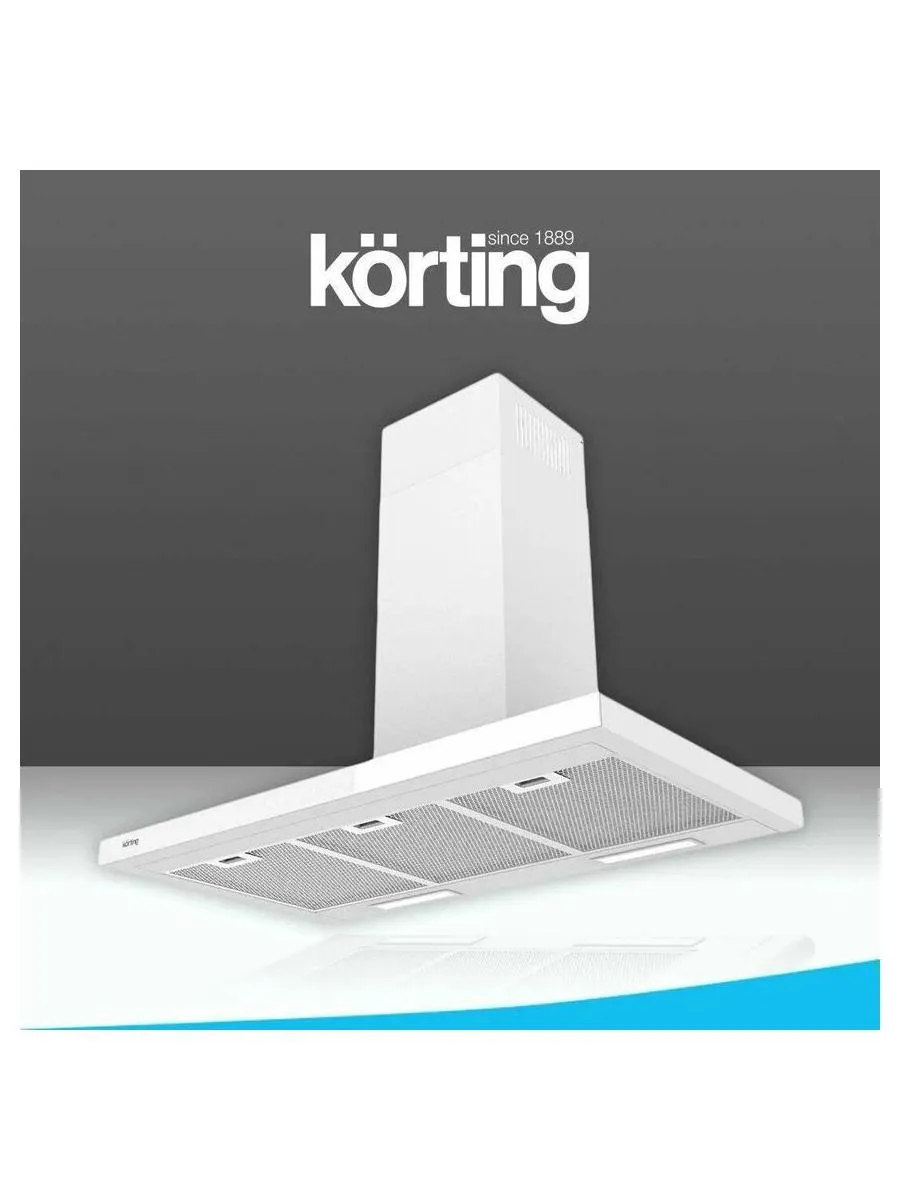 Купольная вытяжка Korting KHC 9989 GW - фото 5