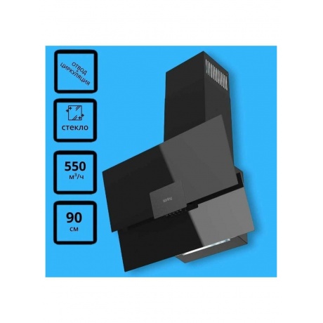 Наклонная вытяжка Korting KHC 96373 BXGN - фото 6