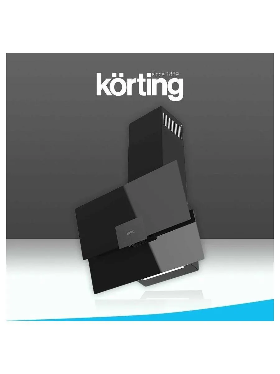 Наклонная вытяжка Korting KHC 96373 BXGN - фото 7