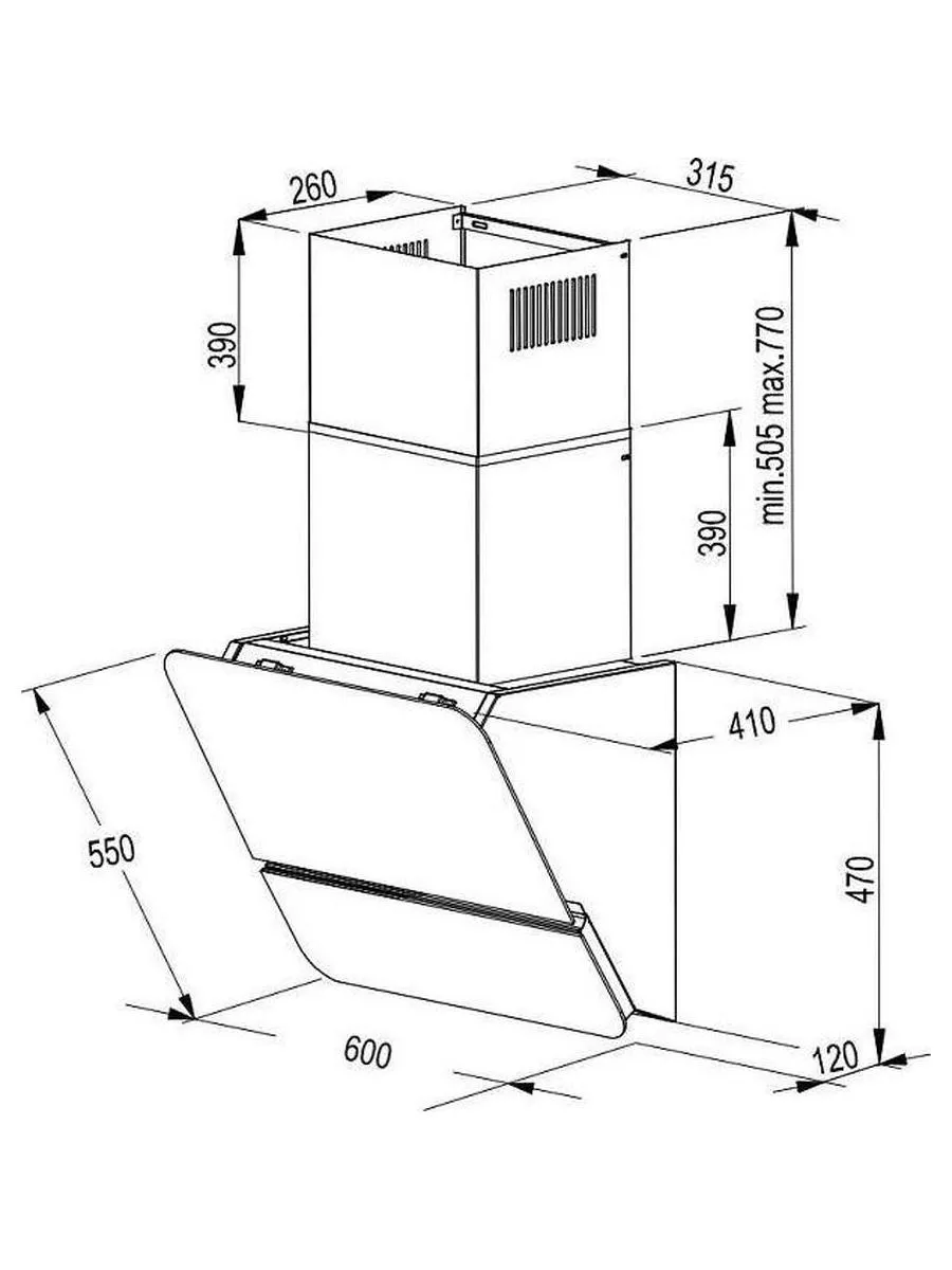 Наклонная вытяжка Korting KHC 69499 GW - фото 5