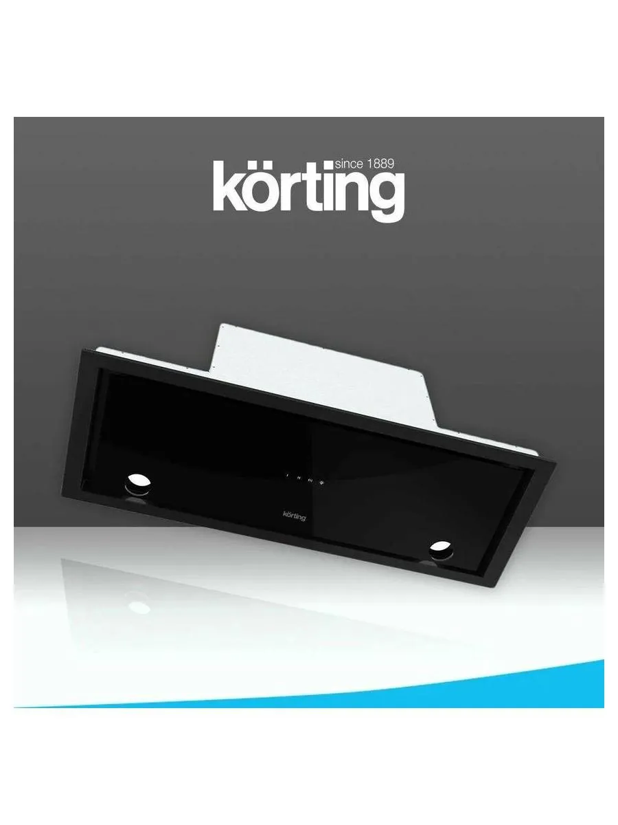 Встраиваемая вытяжка Korting KHI 9777 GN, 60 см - фото 5