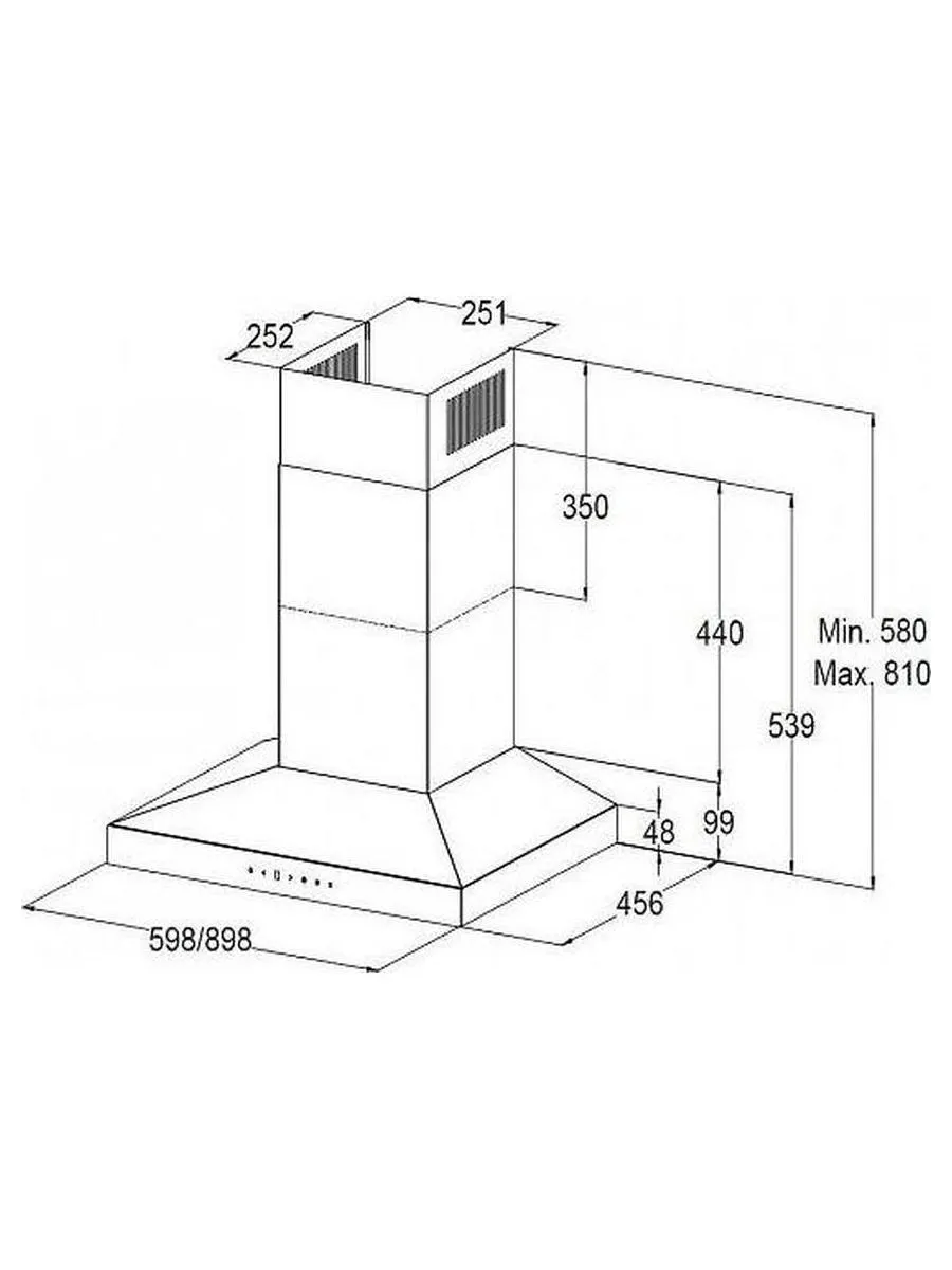 Купольная вытяжка Korting KHC 6831 NGN, 60 см - фото 2