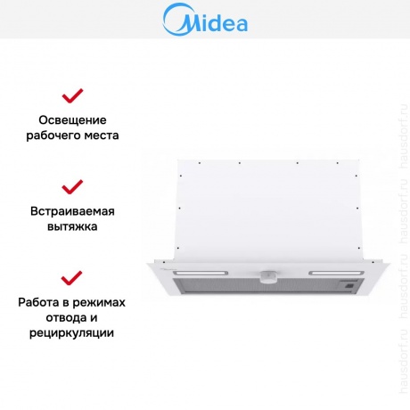 Встраиваемая вытяжка MIDEA MH60I770W - фото 7