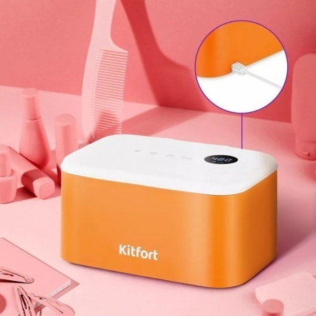 Ультразвуковая мойка Kitfort КТ-6069 - фото 7