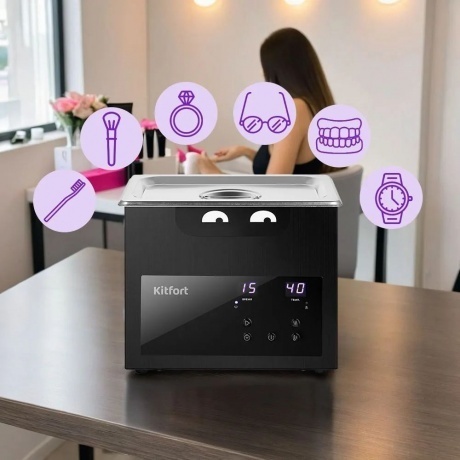 Ультразвуковая мойка КТ-6337 - фото 2