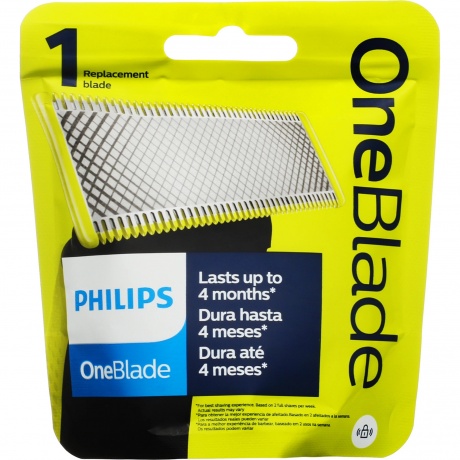 Сменный блок триммера Philips QP210/51 (Россия) - фото 2