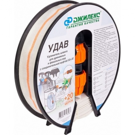 Шланг Джилекс Удав 1" - фото 4
