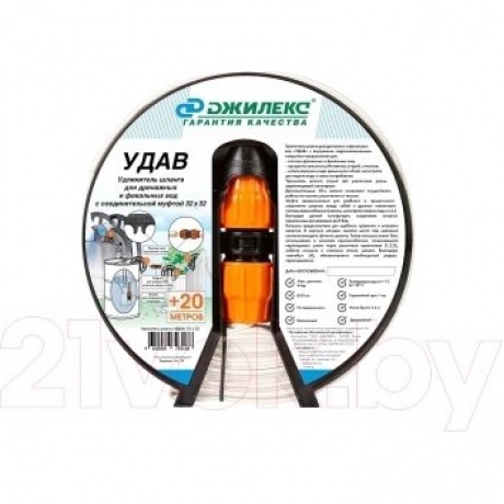 Шланг Джилекс Удав 1" - фото 5