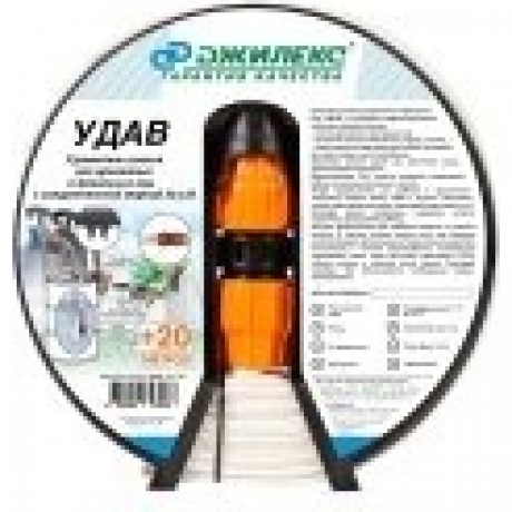 Шланг Джилекс Удав 1" - фото 6