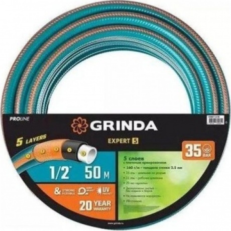 Шланг поливочный GRINDA EXPERT 5, 1/2?, 50 м, 35 атм, пятислойный, текстильное армирование, PROLine (429007-1/2-50)