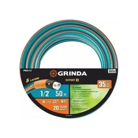 Шланг поливочный GRINDA EXPERT 5, 1/2?, 50 м, 35 атм, пятислойны...