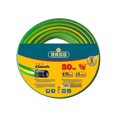 

Шланг поливочный RACO CLASSIC, 1/2, 50 м, 25 атм, трёхслойный, армированный (40306-1/2-50)