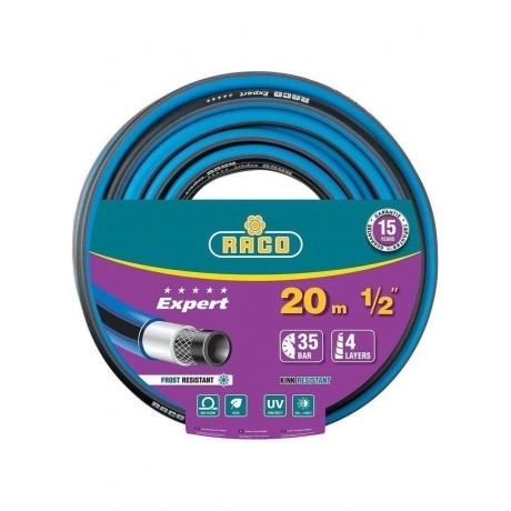 

Шланг поливочный RACO EXPERT, 1/2, 20 м, 35 атм, четырёхслойный, армированный (40302-1/2-20)