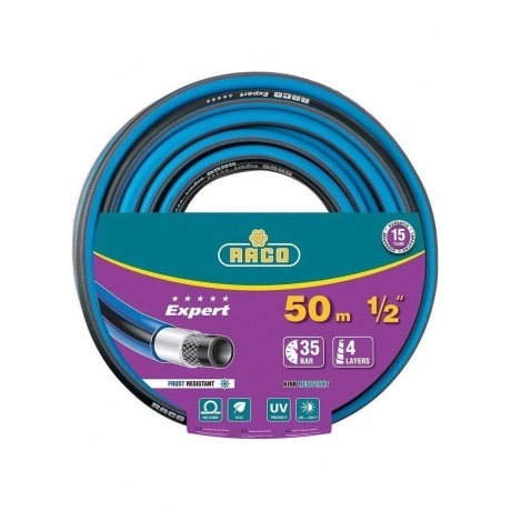 

Шланг поливочный RACO EXPERT, 1/2, 50 м, 35 атм, четырёхслойный, армированный (40302-1/2-50)