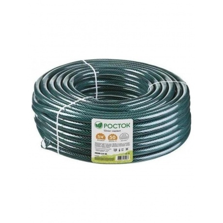 

Шланг поливочный РОСТОК 3/4, 50 м, 10 атм, трёхслойный, армированный (40308-3/4-50)