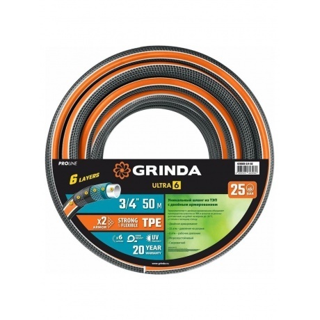 

Шланг поливочный GRINDA ULTRA 6, 3/4, 50 м, 25 атм, шестислойный, двойное армирование, PROLine (429009-3/4-50)