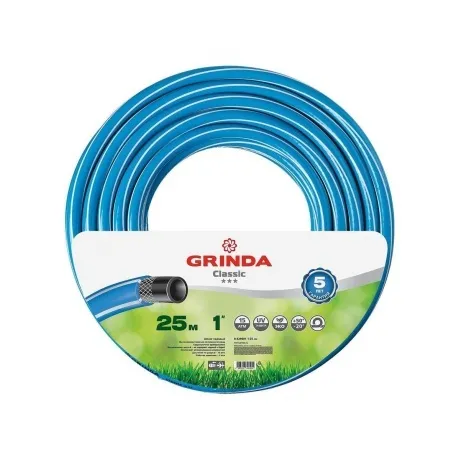 Шланг поливочный GRINDA Classic, 1?, 25 м, 15 атм, трёхслойный, ...