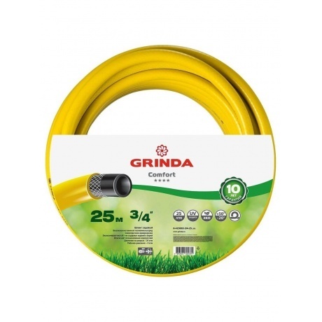 

Шланг поливочный GRINDA Comfort, 3/4, 25 м, 25 атм, трёхслойный, армированный (8-429003-3/4-25)