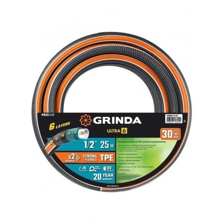 

Шланг поливочный GRINDA ULTRA 6, 1/2, 25 м, 30 атм, шестислойный, двойное армирование, PROLine (429009-1/2-25)