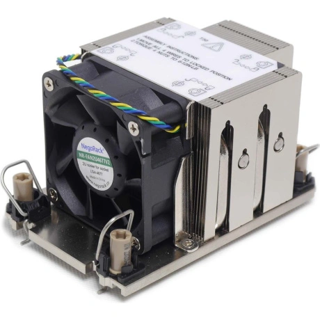 Вентилятор 2U для Socket LGA 4677 активный кулер, TDP 270W, NR-F...
