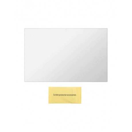 Пленка защитная Barn&Hollis Macbook Pro 16 (2020), матовая