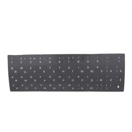 Наклейки на клавиатуру Red Line для ноутбуков, (русская и англий...