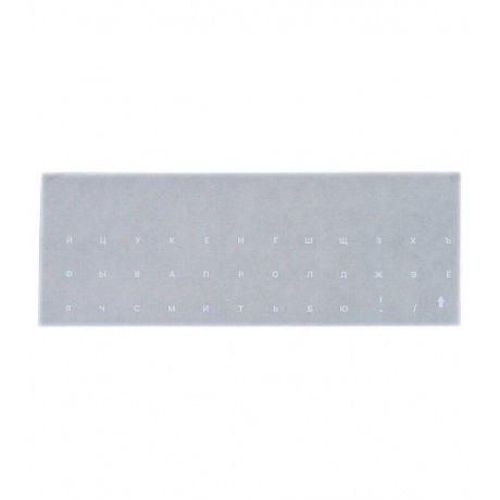 

Наклейки на клавиатуру Red Line для ноутбуков, (русская раскладка), прозрачный