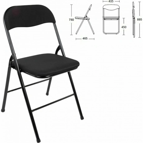 Стул складной BRABIX Golf CF-007, чёрный каркас, чёрная ткань, г...