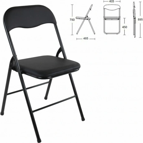 Стулья складные BRABIX Golf CF-007, КОМПЛЕКТ 4шт., черный каркас...