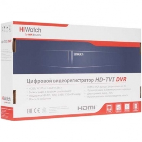 Видеорегистратор HiWatch DS-H204UA(C) - фото 10