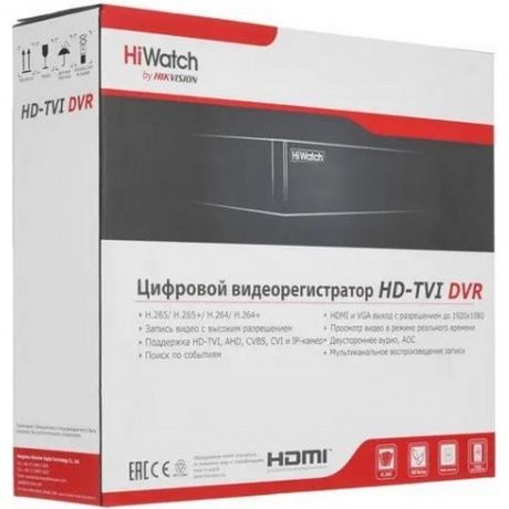 Видеорегистратор наблюдения HiWatch DS-H316/2QA(C) - фото 7