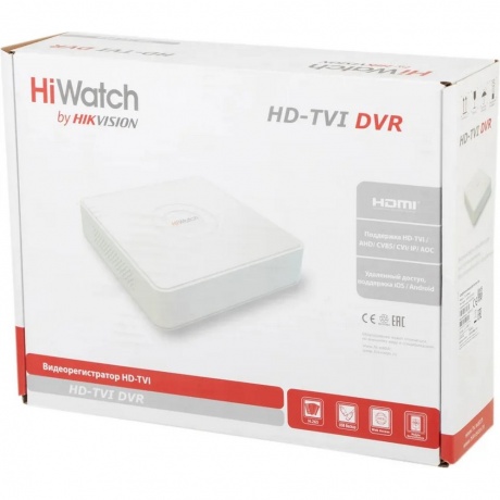 Видеорегистратор HiWatch DS-H204QA(C) - фото 12