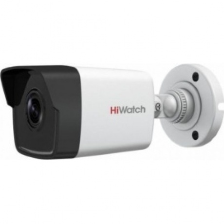 

Видеокамера IP Hikvision HiWatch DS-I450 2.8мм белый