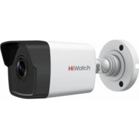 Видеокамера IP Hikvision HiWatch DS-I450 2.8мм белый