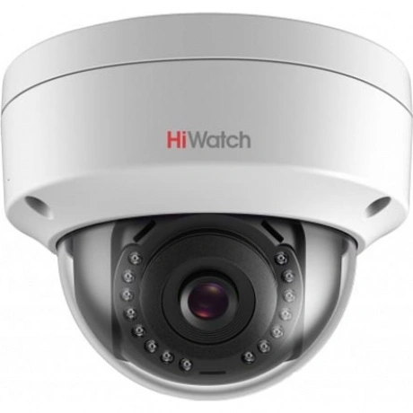 Видеокамера IP Hikvision HiWatch DS-I452 6мм белый