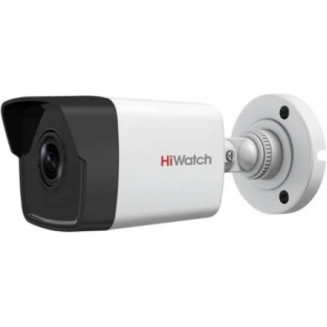 Видеокамера IP Hikvision HiWatch DS-I250M 2.8мм белый