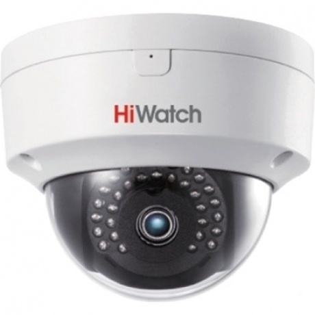 Видеокамера IP Hikvision HiWatch DS-I452S 4мм белый - фото 1