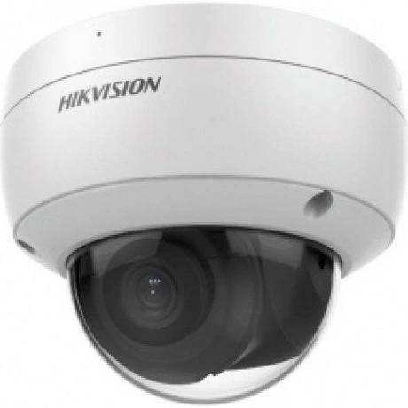 Видеокамера IP Hikvision DS-2CD2143G2-IU 4мм