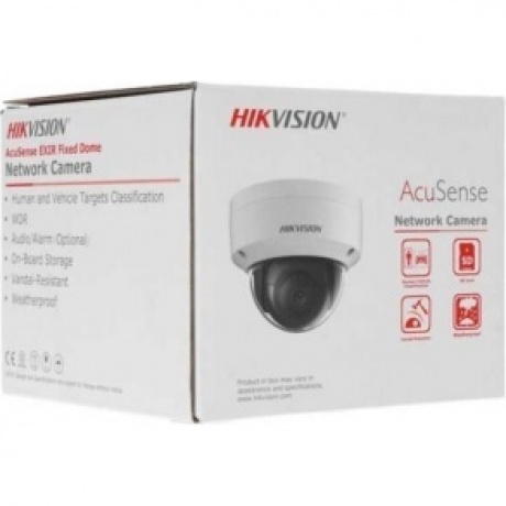Видеокамера IP Hikvision DS-2CD2183G2-IS 4мм - фото 9
