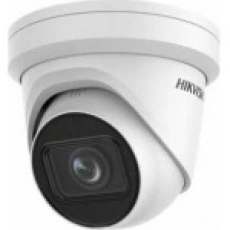 Видеокамера IP Hikvision DS-2CD2H43G2-IZS 2.8-12мм - фото 1