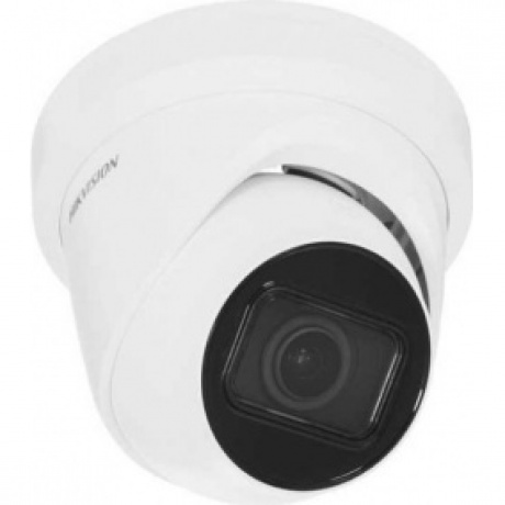 Видеокамера IP Hikvision DS-2CD2H43G2-IZS 2.8-12мм - фото 2
