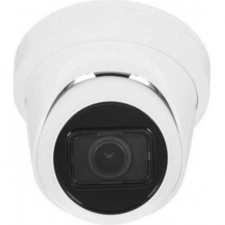 Видеокамера IP Hikvision DS-2CD2H43G2-IZS 2.8-12мм - фото 3