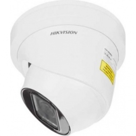 Видеокамера IP Hikvision DS-2CD2H43G2-IZS 2.8-12мм - фото 4