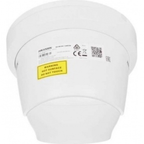 Видеокамера IP Hikvision DS-2CD2H43G2-IZS 2.8-12мм - фото 5