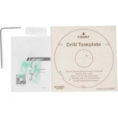 Видеокамера IP Hikvision DS-2CD2H43G2-IZS 2.8-12мм - фото 7