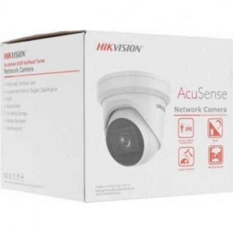 Видеокамера IP Hikvision DS-2CD2H43G2-IZS 2.8-12мм - фото 8