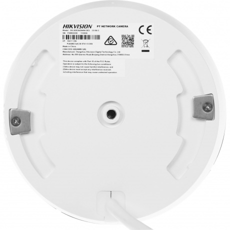 Видеокамера IP Hikvision DS-2DE2A404IW-DE3(C0)(S6) 2.8-12мм - фото 4