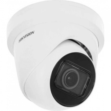Видеокамера IP Hikvision DS-2CD2H23G2-IZS 2.8-12мм